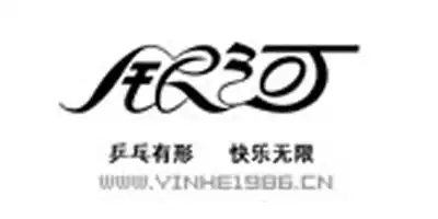 YINHE