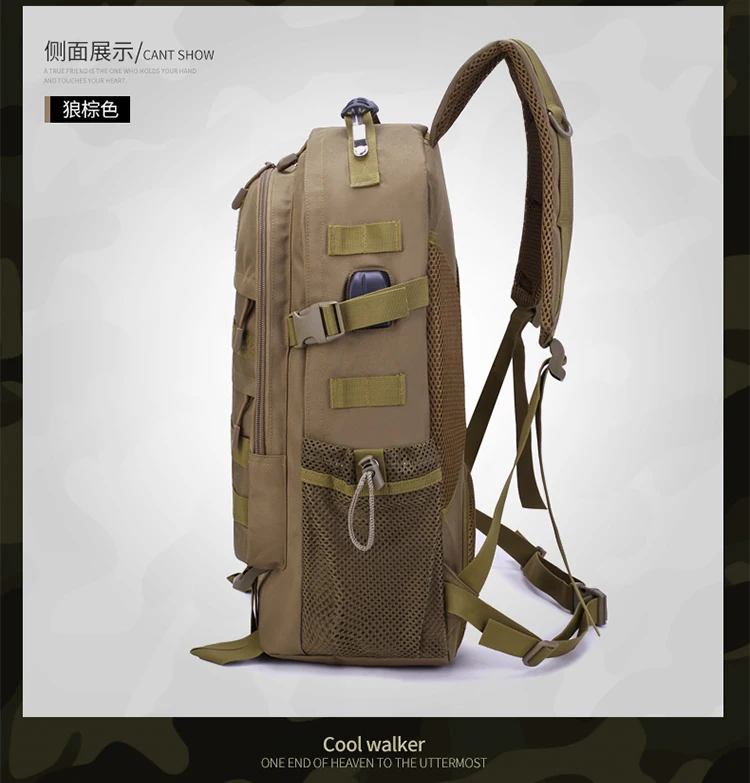 backpack (28)