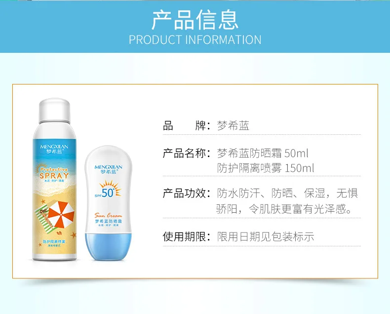 MENGXILAN Beleza Cuidados Com A Pele Facial