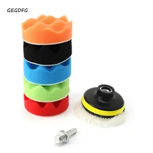 Горячие Новые 7 шт. 3/4/5/6/7 ''автомобильный средство для полирования вафельных шерстяные и губки комплект