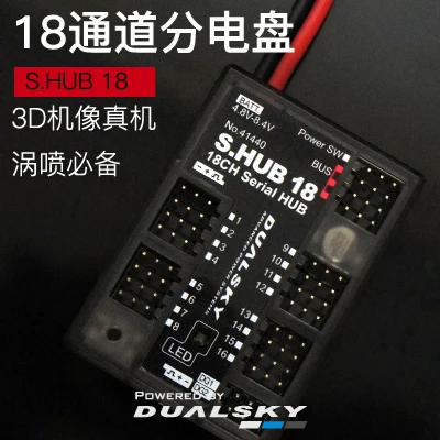 

Dualsky 18 Channel Power Distribution Board Futaba SBUS Input 3D Machine Like A Real Machine Vortex Spray Essential for Sale