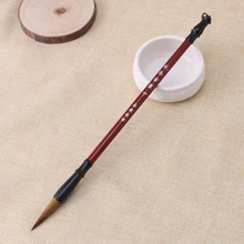 Каллиграфия кисть Ручка Китайская каллиграфия кисти ручка Волчья шерсть кисть для письма деревянная ручка