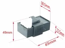 DQ-125-220