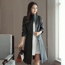 Большой размер осень и зиму в Корейском стиле из искусственной кожи длинный абзац ветровка пальто черное однобортное/M-3XL