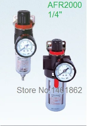 AFR2000 High quality Pneumatic Air Source Treatment Air Filter Regulator with Pressure Gauge and valve 1/4 AFR2000 High quality Pneumatic Air Source Treatment Air Filter Regulator with Pressure Gauge and valve 1/4