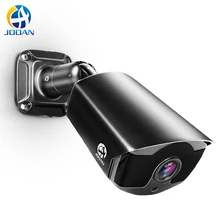 JOOAN 734KRI 1.0MP ONVIF IP Camera Network CCTV Security Video Surveillance IR Leds Night Vision IP66 Outdoor Security Camera