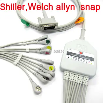 

Shiller Welch allyn EKG cable 10 lead ecg cable snap on terminal