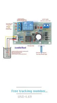 Dykb USB ПК адаптер-ЛИНКЕР мини ссылка радио записывающие устройство десткий коммуникатор в случаи опасности разъем для YAESU FT-891/991/817/857D/897D данных кошка ICOM C-2710