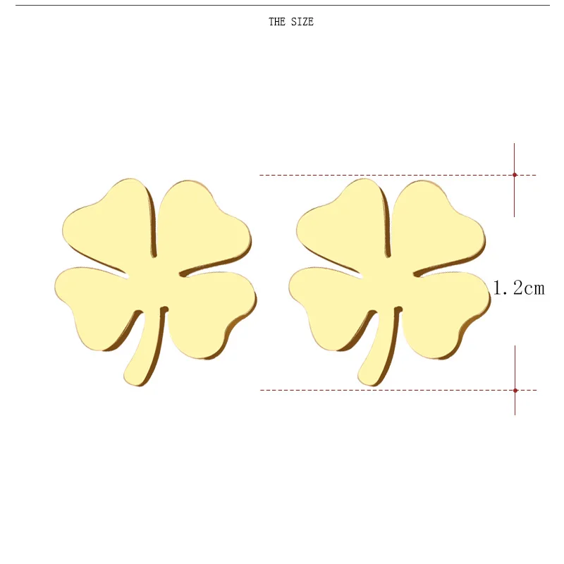 Каканы, серьги-гвоздики из нержавеющей стали для женщин и мужчин, клевер золотистого и серебристого цвета, ювелирные изделия для влюбленных на помолвку, Прямая поставка