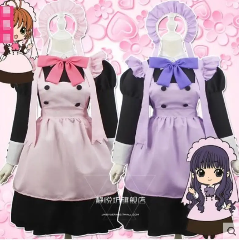 Аниме CardCaptor SAKURA Косплей Сакура КИНОМОТО Хэллоуин вечерние косплей Прекрасный