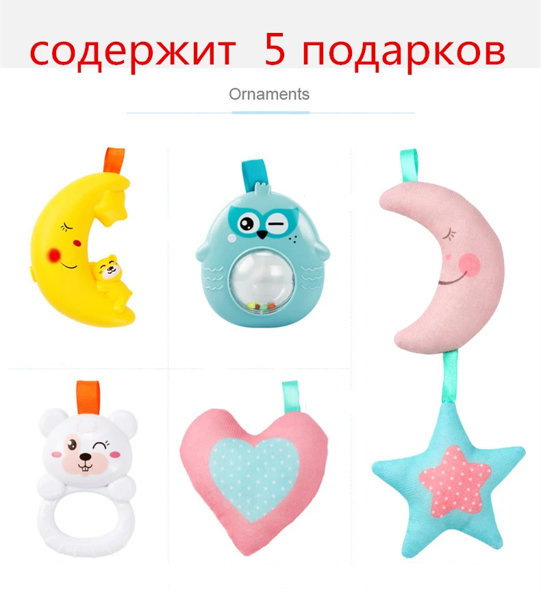 Пианино для пианино фитнеса тренажерного зала детский коврик активного отдыха 2