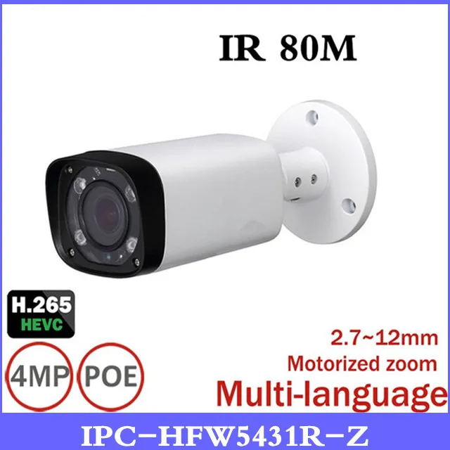 

DH 4mp Night Camera IPC-HFW5431R-Z 80m IR with 2.7~12mm VF lens Motorized Zoom Auto Focus Bullet IP Camera CCTV Security POE