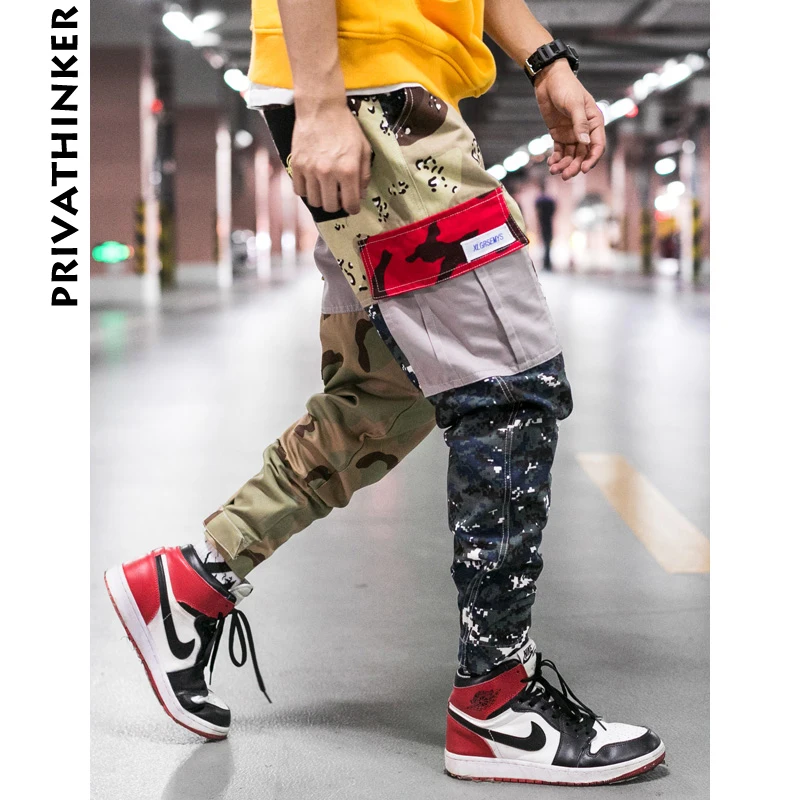 designer cargo pants