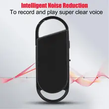 8G Цифровой диктофон Брелок с ручкой цифровой диктофон 192 кбит/с WAV в WMA/MP3/WAV 18 часов мини аудио рекордер