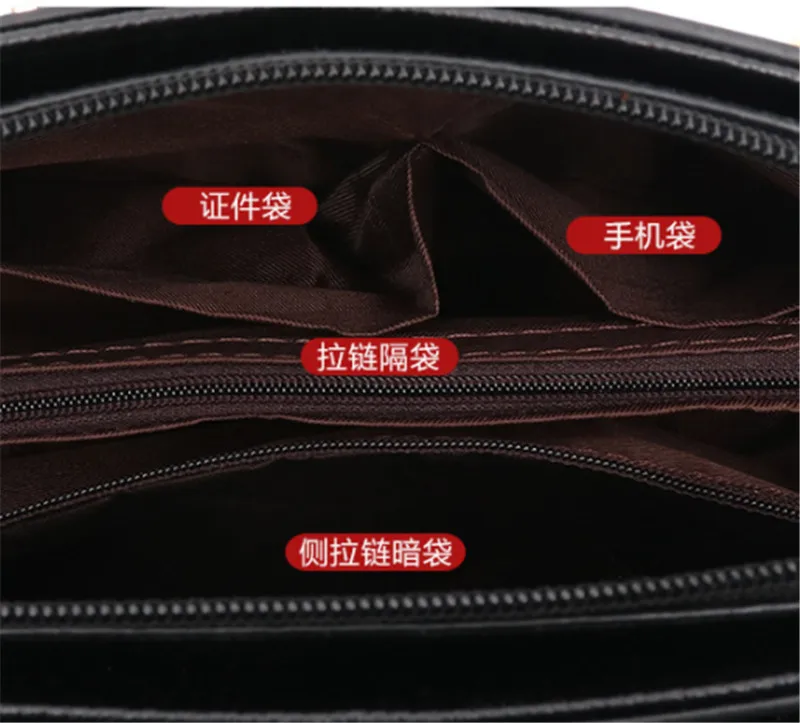 QQ20190308115225