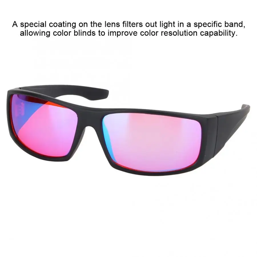 Цветные очки для коррекции слепоты красного и зеленого цвета, очки для улучшения зрения