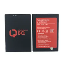 Аккумулятор 2500 мАч для BQ BQS-5505, сотового телефона, с номером отслеживания