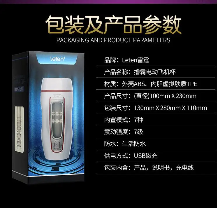 QQ20170604191646