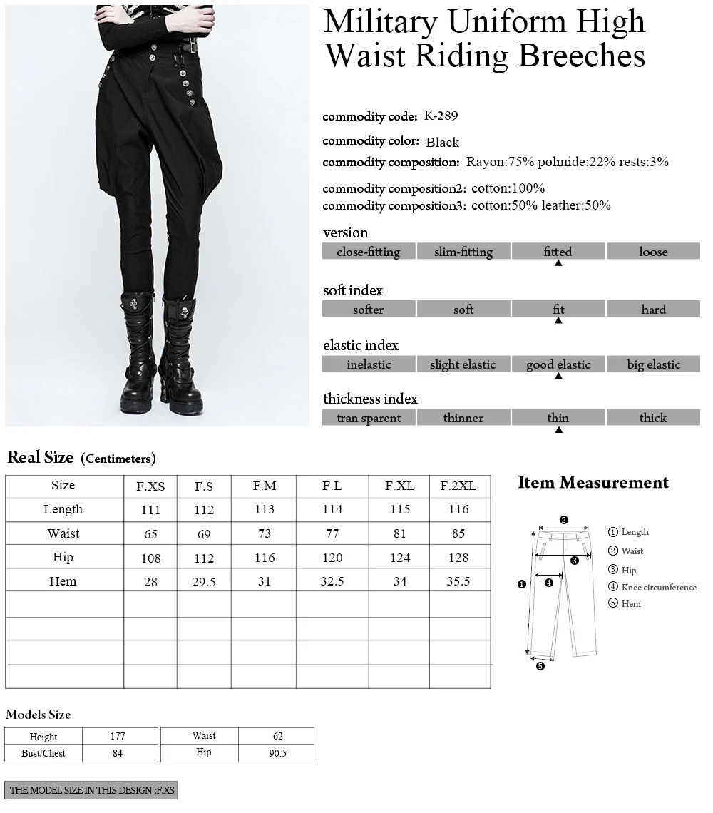 K-289-1