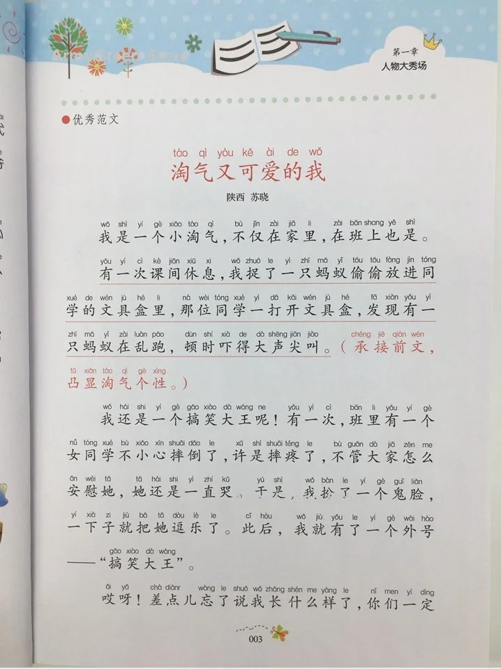 2-6