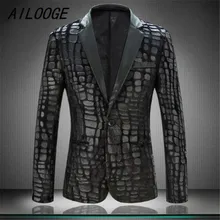 AILOOGE измеряемый мужской костюм куртка повседневная мужская однослойная куртка Мужские увеличивающие длинные блейзеры мужские высококачественные однотонные блейзеры