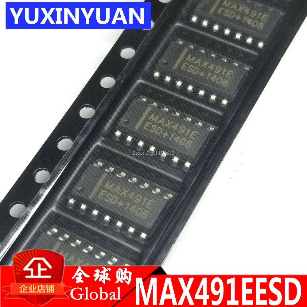 

MAX491EESD MAX491E MAX491 SOP14 10 шт./лот