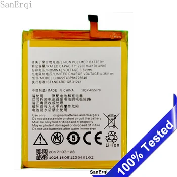 

For ZTE Blade A510 BA510 Battery Batterie Bateria Batterij 2200mAh Li3822T43P8h725640