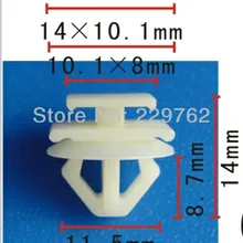 100 шт. декоративный Фиксатор двери для PEUGEO Автомобильные пластиковые зажимы пластиковая застежка для автомобиля пластиковый зажим зажимы