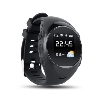 

SOS prevent fall alarm GPS positioning smart watch, waterproof the elderly smart watchs888 from original factory better quality