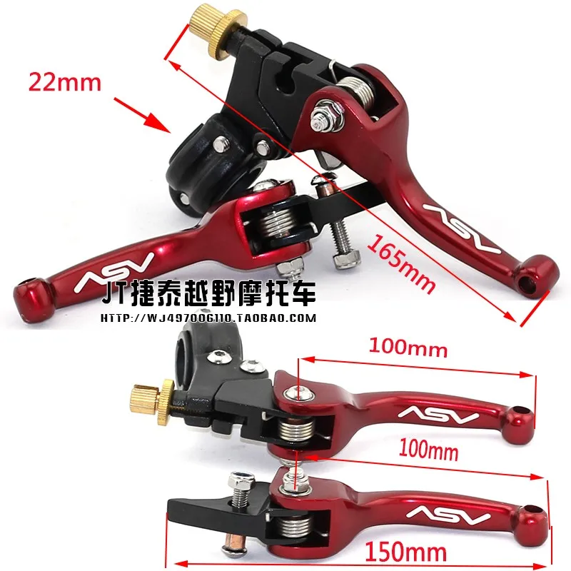 Алюминиевый ASV F3 серии 2ND сцепления и тормоза складной рычаг подходит для большинства мотоциклов ATV Грязь велосипед ямы WR KLX CRF YZF rmz
