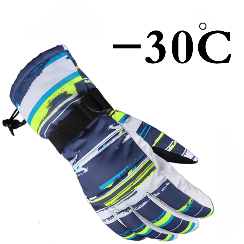 Мужские лыжные перчатки для сноуборда мотоциклетные зимние детские лыжные перчатки ветрозащитные водонепроницаемые зимние перчатки унисекс