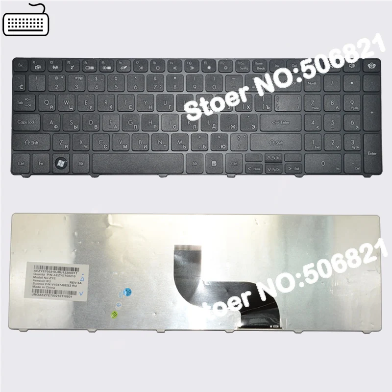 

Russian Keyboard for GATEWAY 15.6" Packard Bell TK37 TK81 TK83 TK85 TX86 TK87 TM05 TM80 TM81 TM97 NV50 TM86 TM87 TM82 RU Black