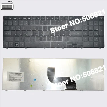 

Russian Keyboard for GATEWAY 15.6" Packard Bell TK37 TK81 TK83 TK85 TX86 TK87 TM05 TM80 TM81 TM97 NV50 TM86 TM87 TM82 RU Black
