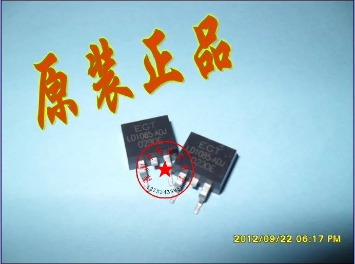 LD1085 ADJ LD1085D2T33R LD1085D2M33R LD1085CDT R|LD1085-ADJ ...