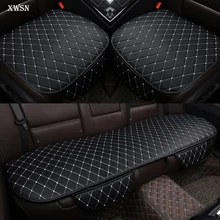 Universal car seat cover cushion for hyundai getz kia rio 3 toyota corolla lada granta for peugeot 307 sw ford focus for 99% car Universal car seat cover cushion for hyundai getz kia rio 3 toyota corolla lada granta for peugeot 307 sw ford focus for 99% car