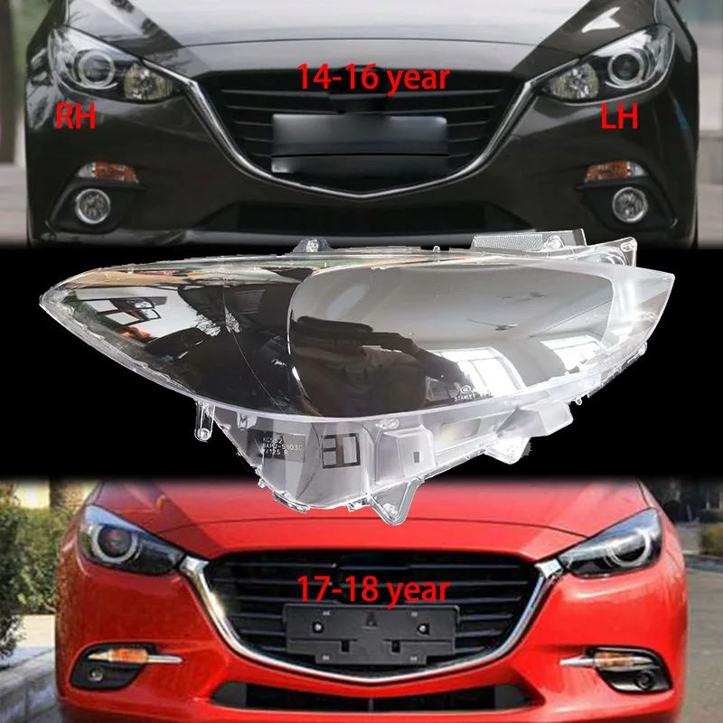 

For Mazda 3 Axela 14-16 17-18 Front headlights headlights glass lamp shade shell lamp cover transparent masks Protective cover