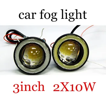 

3 inch white Led COB Fog Lamp Car Angel eyes light DC12V 2 pieces 10W best price sale external source