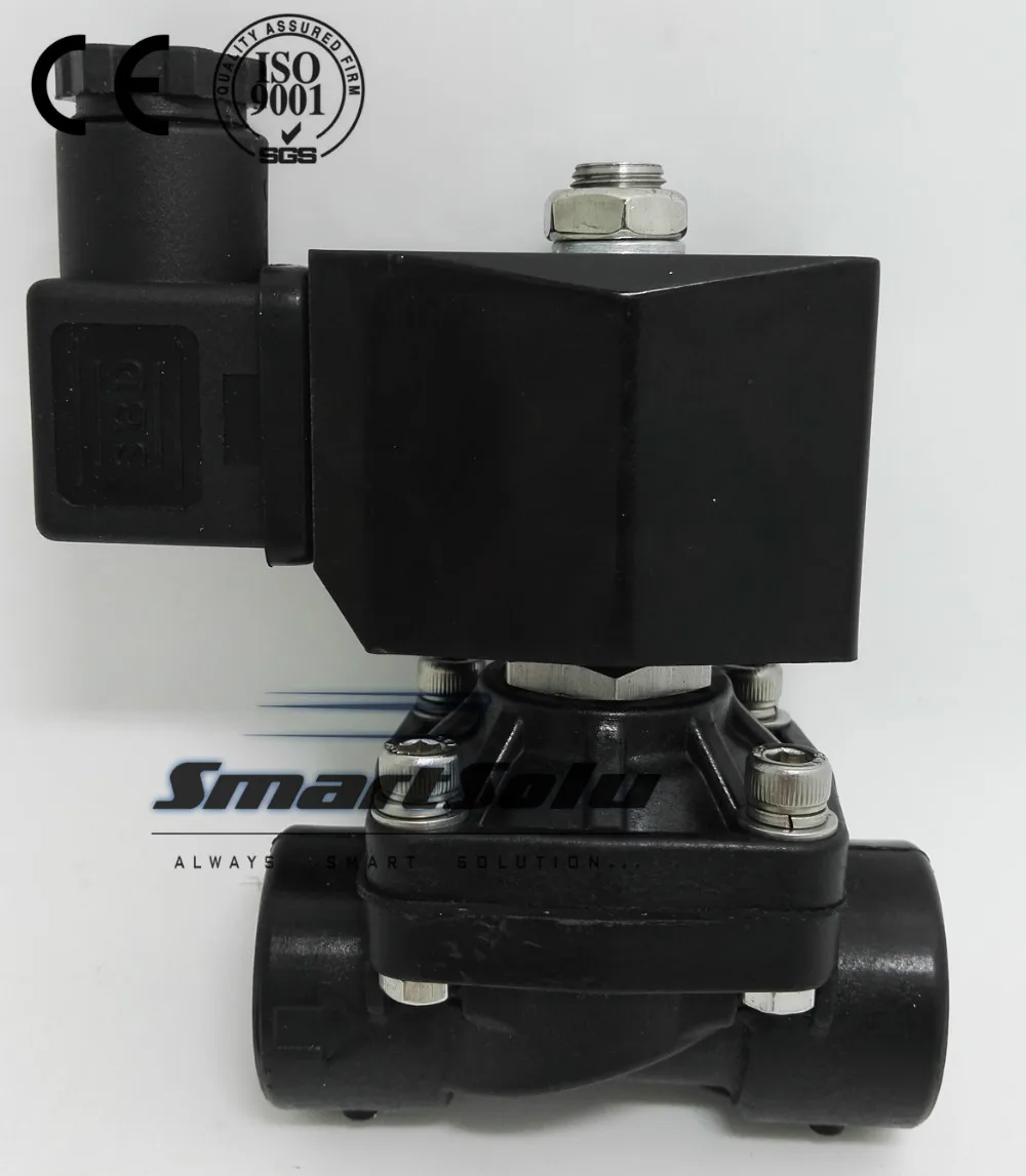 

Free Shipping 1/2'' Plastic Solenoid Valve Water Plastic Valve 2 Way  2W160-15P