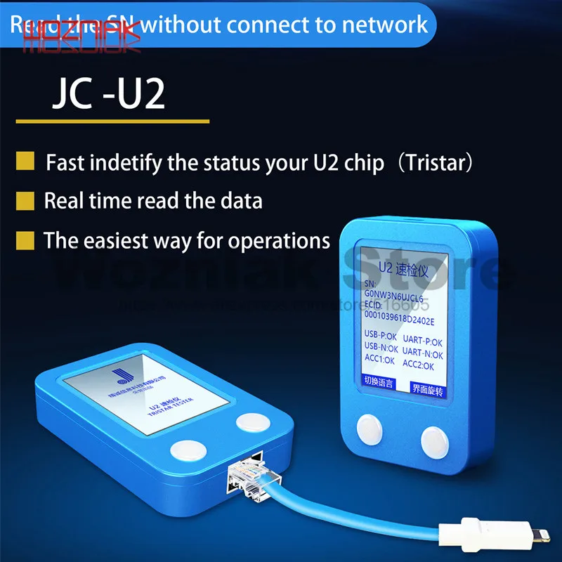 

JC U2 Tristar Tester Fast Detector for iPhone U2 Charge IC Fault Fast Tester SN Serial Number Fast Detector Reader