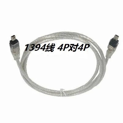 1 5 м 4 P Pin to IEEE 1394 для адаптера iLink кабель к Firewire HTXKJIC|firewire cable|ieee 1394cable firewire |