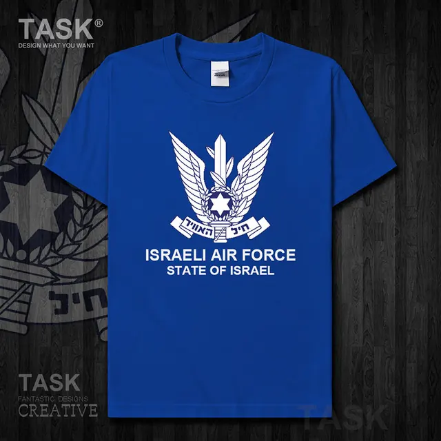 Air Force Israel Israeli IL Jewish ISR 
