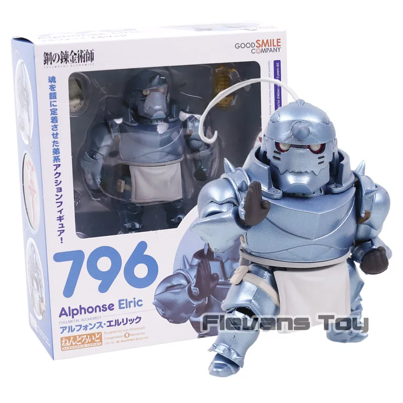 

Nendoroid 796 Fullmetal Alchemist Alphonse Elric PVC Action Figure Collectible Model Toy Doll