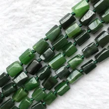 Натуральный темно-зеленый канадский нефрит самородок свободной формы Гладкие бусины 05709