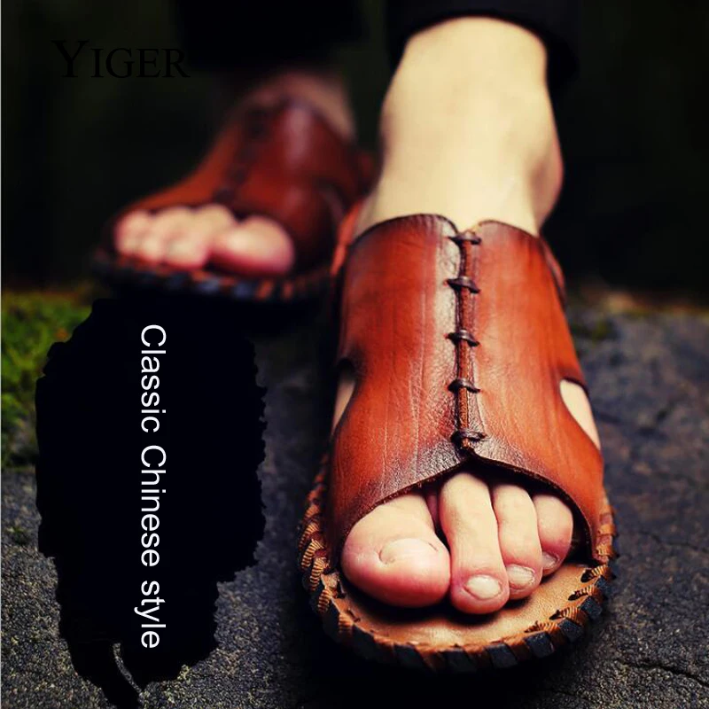 YIGER NEW Men's Sandals shoes Genuine Leather Summer Casual Beach shoes Chinese style Men's Sandals Leather Summer sandals 0038