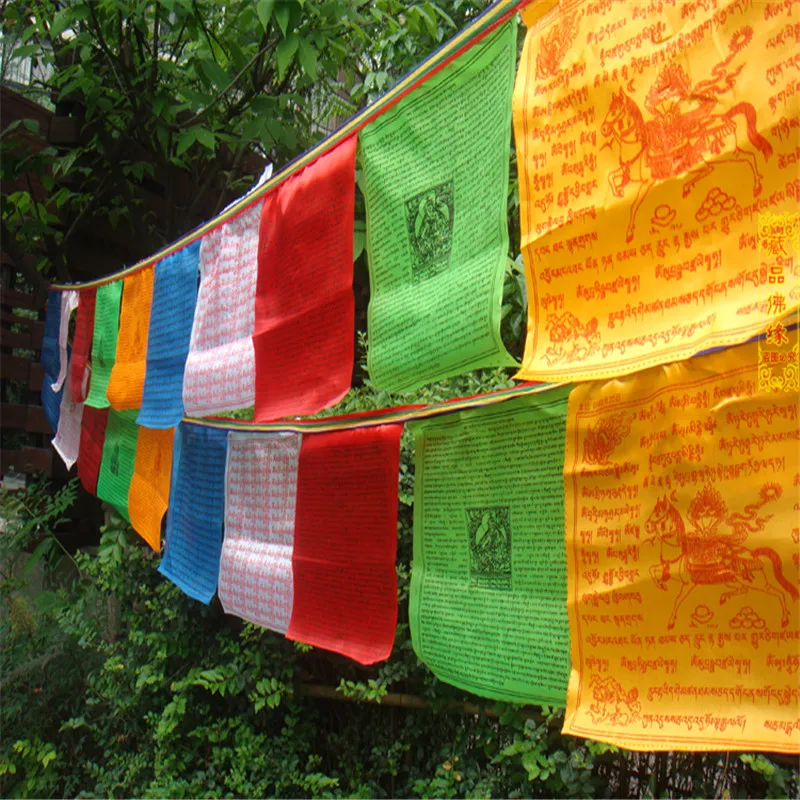 Tibetan Buddhist prayer flags Silk Colour Print 11 feet / 10 pcs