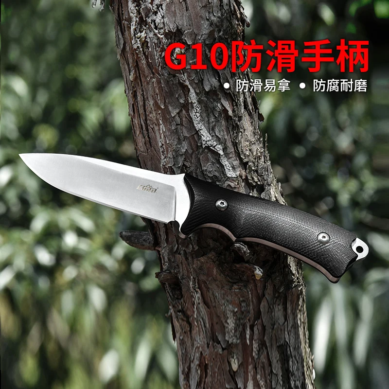 Günstig CIMA G712 Überleben Reparierte Messer, AUS 8 klinge, G10 Griff Design