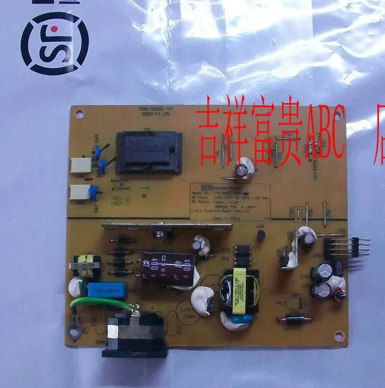 

Free Shipping>098-32061-04 high-voltage power supply board .2 Light & board 8-pin plug-Original 100% Tested Working