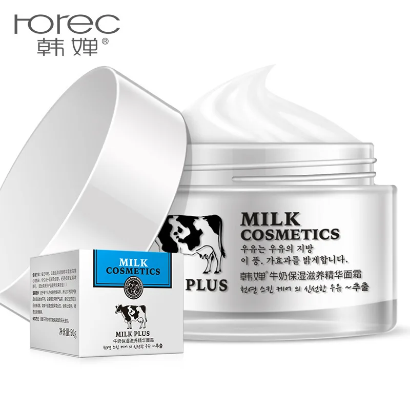 

Milk Skin Whitening Serum for Face Nourishing Moisturizer CreamFor Face Fine Lines Anti Aging Anti Wrinkle Cream Skin Bioaqua