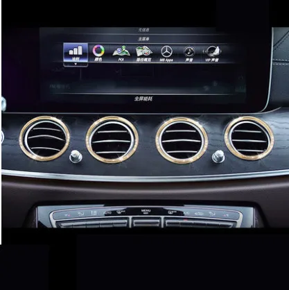 Автомобильный Стайлинг для Mercedes Benz E Class W213 2017-2018 воздуховод/боковой и средний