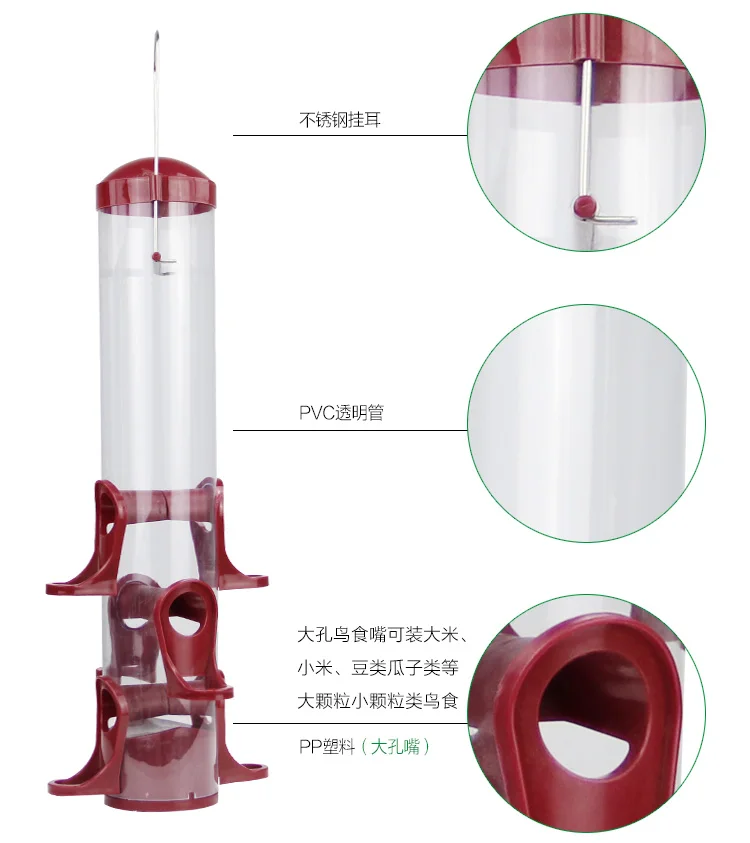 Товары для птиц, Открытый дождь, автоматическая кормушка, балкон, декоративная птица, сорока, руководство для птиц ZP12181900